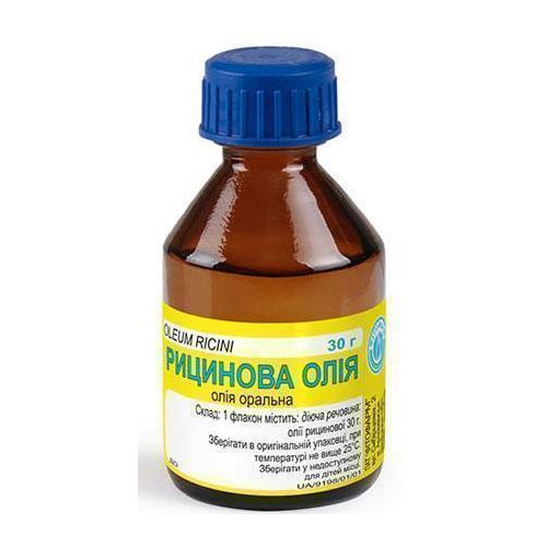 Рицинова олія 30 мл в місті Софіївка : ціни, характеристика.  - фото №1 Рицинова олія 30 мл в місті Софіївка : ціни, характеристика.