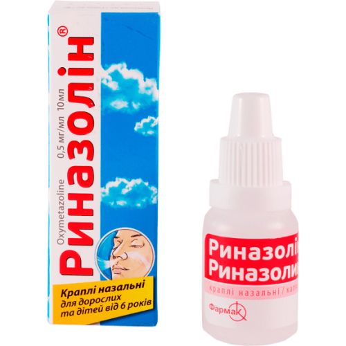 Риназолін 0,5 мг/мл краплі 10 мл в місті Софіївка : ціни, характеристика.  - фото №1 Риназолін 0,5 мг/мл краплі 10 мл в місті Софіївка : ціни, характеристика.