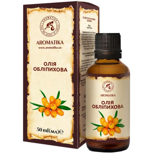 Олія обліпихова 50 мл ціна - фото №1 Олія обліпихова 50 мл ціна