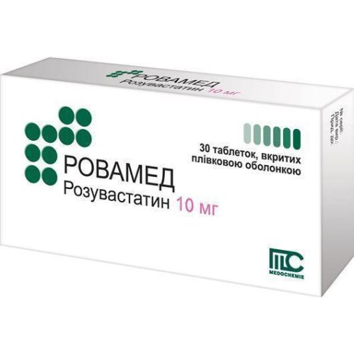 Ровамед 10 мг таблетки №30 в місті Перещепине : ціни, характеристика.  - фото №1 Ровамед 10 мг таблетки №30 в місті Перещепине : ціни, характеристика.