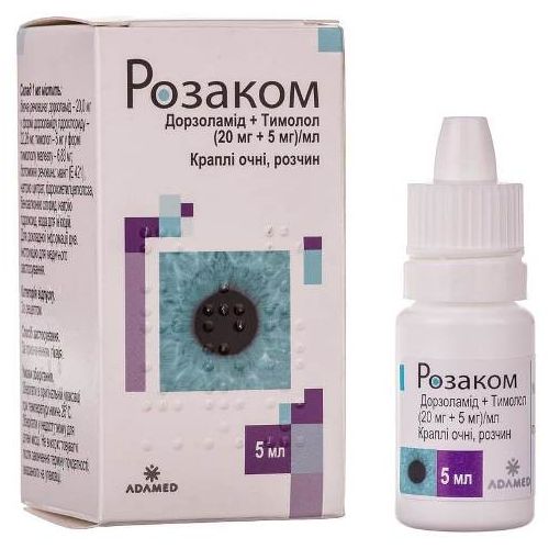 Розаком 2% очні краплі 5 мл в місті Глобине : ціни, характеристика.  - фото №1 Розаком 2% очні краплі 5 мл в місті Глобине : ціни, характеристика.