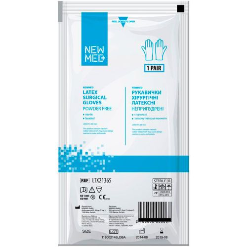 Рукавички хірургічні Newmed Classic латексні неприпудрені р.8,5 в місті Канів : ціни, характеристика.  - фото №1 Рукавички хірургічні Newmed Classic латексні неприпудрені р.8,5 в місті Канів : ціни, характеристика.