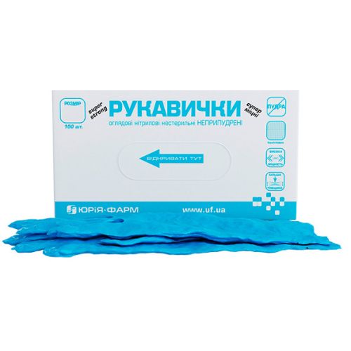Рукавички оглядові Юрія Фарм нітрилові без пудри нестерильні, р. S в місті Канів : ціни, характеристика.  - фото №1 Рукавички оглядові Юрія Фарм нітрилові без пудри нестерильні, р. S в місті Канів : ціни, характеристика.