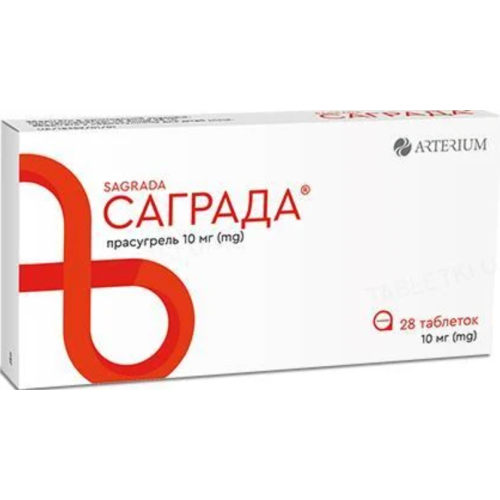 Саграда 10 мг таблетки №28 в місті Глобине : ціни, характеристика.  - фото №1 Саграда 10 мг таблетки №28 в місті Глобине : ціни, характеристика.