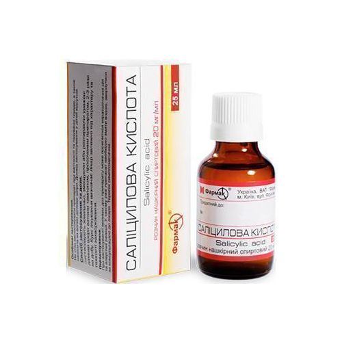 Саліцилова кислота 2% розчин 25 мл в місті Первомайськ : ціни, характеристика.  - фото №1 Саліцилова кислота 2% розчин 25 мл в місті Первомайськ : ціни, характеристика.
