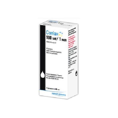 Соліан 100 мг/мл розчин 60 мл в місті Ємільчине : ціни, характеристика. - фото №1 Соліан 100 мг/мл розчин 60 мл в місті Ємільчине : ціни, характеристика.