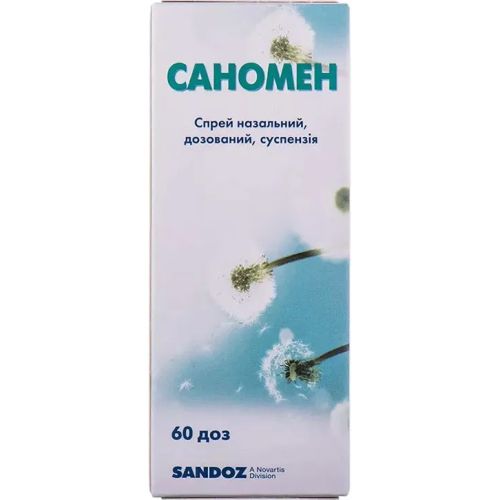 Саномен 50 мкг/доза спрей назальний 60 доз в Україні - фото №1 Саномен 50 мкг/доза спрей назальний 60 доз в Україні
