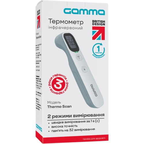 Термометр інфрачервоний Gamma Thermo Scan в місті Глобине : ціни, характеристика.  - фото №1 Термометр інфрачервоний Gamma Thermo Scan в місті Глобине : ціни, характеристика.