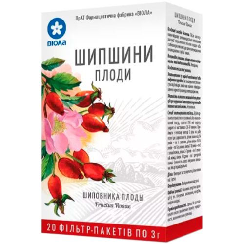 Шиповника плоды 3 г фильтр-пакет, 20 шт. в городе Софиевка : цены, характеристики.  - фото №1 Шиповника плоды 3 г фильтр-пакет, 20 шт. в городе Софиевка : цены, характеристики.