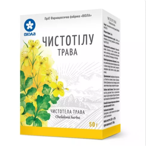 Чистотілу трава 50 г в місті Березань : ціни, характеристика.  - фото №1 Чистотілу трава 50 г в місті Березань : ціни, характеристика.
