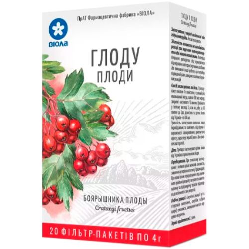 Глоду плоди фільтр-пакет №20 в місті Перещепине : ціни, характеристика.  - фото №1 Глоду плоди фільтр-пакет №20 в місті Перещепине : ціни, характеристика.