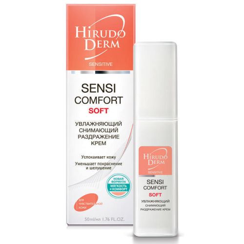 Крем Hirudo Derm Sensi-Comfort заспокійливий 50 мл в місті Чернігів : ціни, характеристика.  - фото №1 Крем Hirudo Derm Sensi-Comfort заспокійливий 50 мл в місті Чернігів : ціни, характеристика.