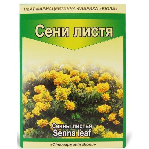 Сенны листья 100 г в городе Одесса : цены, характеристики. - фото №1 Сенны листья 100 г в городе Одесса : цены, характеристики.