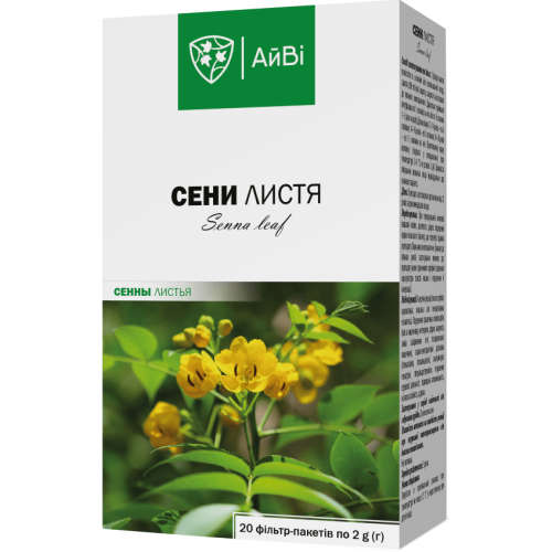 Сенны листья АйВи по 2 г фильтр-пакет №20  в городе Софиевка : цены, характеристики.  - фото №1 Сенны листья АйВи по 2 г фильтр-пакет №20  в городе Софиевка : цены, характеристики.