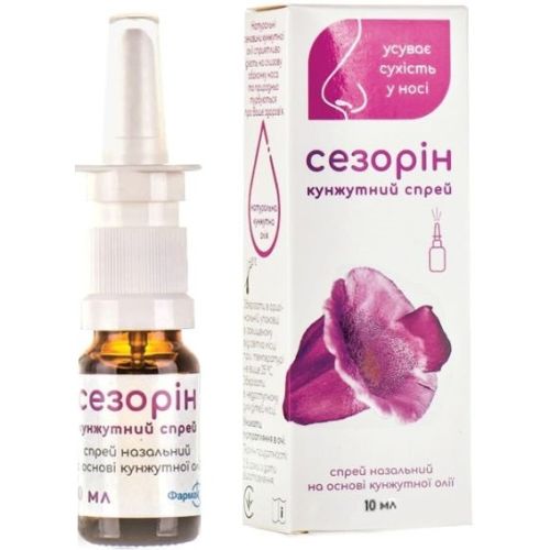 Сезорін кунжутний спрей назальний 10 мл в місті Вишгород : ціни, характеристика.  - фото №1 Сезорін кунжутний спрей назальний 10 мл в місті Вишгород : ціни, характеристика.