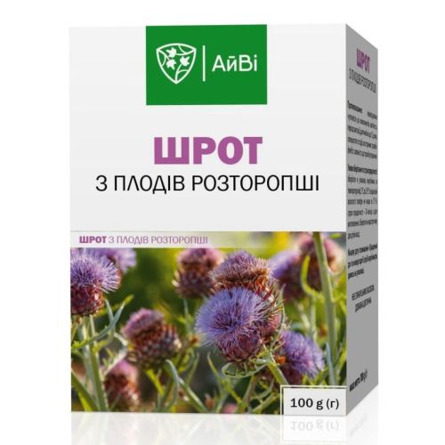 Шрот Айві з насіння розторопши 100 г в місті Глобине : ціни, характеристика.  - фото №1 Шрот Айві з насіння розторопши 100 г в місті Глобине : ціни, характеристика.