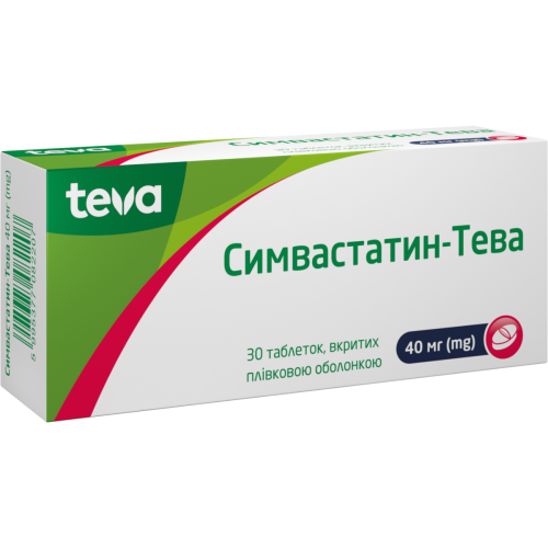 Симвастатин-Тева 40 мг таблетки №30 в городе Глобино : цены, характеристики.  - фото №1 Симвастатин-Тева 40 мг таблетки №30 в городе Глобино : цены, характеристики.