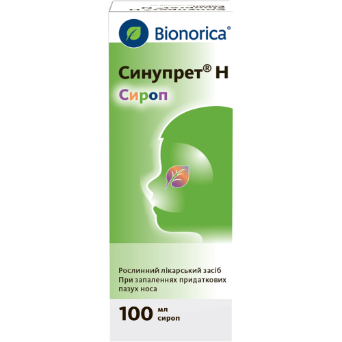 Синупрет Н сироп 100 мл в городе Перещепино : цены, характеристики.  - фото №1 Синупрет Н сироп 100 мл в городе Перещепино : цены, характеристики.