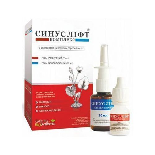 Синус-ліфт комплекс з екстрактом цикламена 7 мл/30 мл в місті Софіївка : ціни, характеристика.  - фото №1 Синус-ліфт комплекс з екстрактом цикламена 7 мл/30 мл в місті Софіївка : ціни, характеристика.