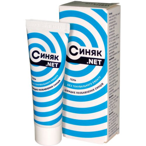 Синяк.Net без тонуючого ефекту гель 30 мл купити - фото №1 Синяк.Net без тонуючого ефекту гель 30 мл купити