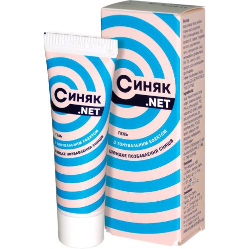 Синяк.Net з тонувальним ефектом гель 30 мл в Україні - фото №1 Синяк.Net з тонувальним ефектом гель 30 мл в Україні
