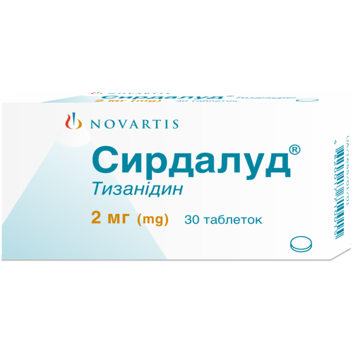 Сирдалуд 2 мг таблетки №30 в місті Глобине : ціни, характеристика.  - фото №1 Сирдалуд 2 мг таблетки №30 в місті Глобине : ціни, характеристика.