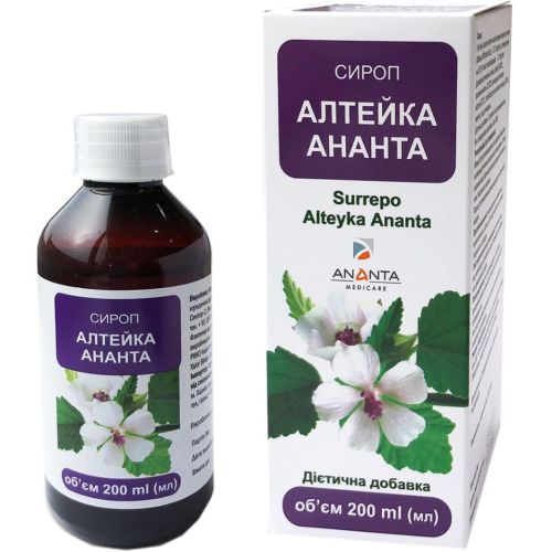 Алтейка Ананта cироп 200 мл в городе Глобино : цены, характеристики.  - фото №1 Алтейка Ананта cироп 200 мл в городе Глобино : цены, характеристики.