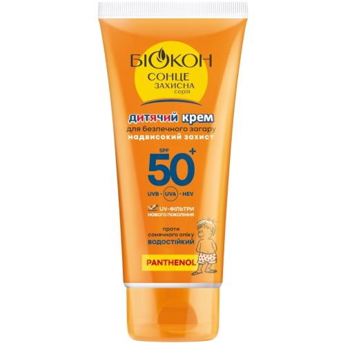 Крем Біокон Надвисокий захист, SPF 50 +, дитячий, для безпечної засмаги, 90 мл замовити - фото №1 Крем Біокон Надвисокий захист, SPF 50 +, дитячий, для безпечної засмаги, 90 мл замовити