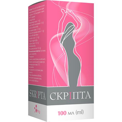 Скрипта настойка 100 мл в городе Вышгород : цены, характеристики.  - фото №1 Скрипта настойка 100 мл в городе Вышгород : цены, характеристики.