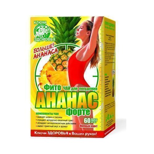 Фіточай Ключі Здоров'я №15 Ананас форте (для схуднення) пакет 1,5 г №60  в місті Софіївка : ціни, характеристика.  - фото №1 Фіточай Ключі Здоров'я №15 Ананас форте (для схуднення) пакет 1,5 г №60  в місті Софіївка : ціни, характеристика.