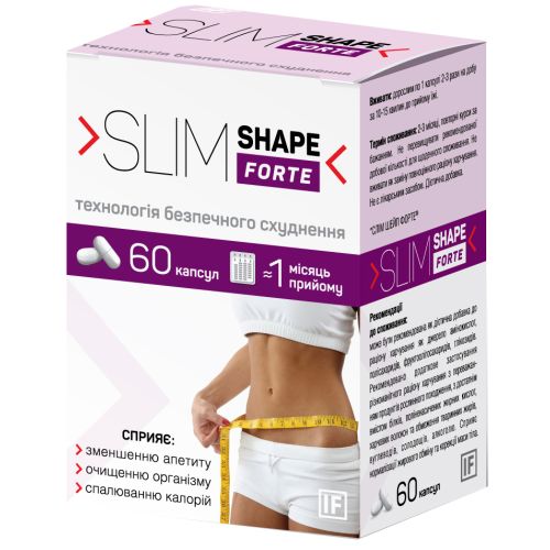 Слім Шейп Форте капсули №60 в місті Луцьк : ціни, характеристика.  - фото №1 Слім Шейп Форте капсули №60 в місті Луцьк : ціни, характеристика.