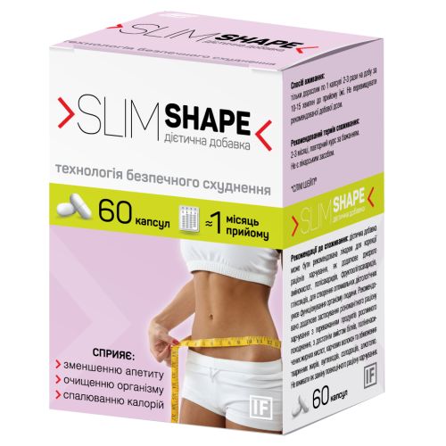 Слім Шейп капсули №60 в місті Луцьк : ціни, характеристика.  - фото №1 Слім Шейп капсули №60 в місті Луцьк : ціни, характеристика.