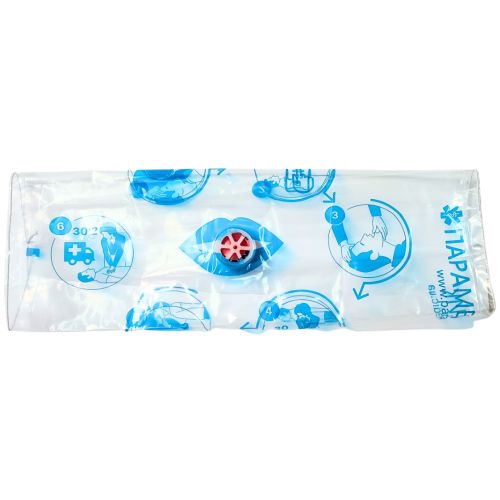 Плівка-клапан для СЛР Парамедик ADD - фото №1 Плівка-клапан для СЛР Парамедик ADD