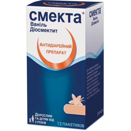 Смекта Ваниль 3 г порошок для оральной суспензии №12 в городе Вышгород : цены, характеристики.  - фото №1 Смекта Ваниль 3 г порошок для оральной суспензии №12 в городе Вышгород : цены, характеристики.