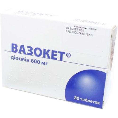 Вазокет 600 мг таблетки №30 в городе Перещепино : цены, характеристики.  - фото №1 Вазокет 600 мг таблетки №30 в городе Перещепино : цены, характеристики.