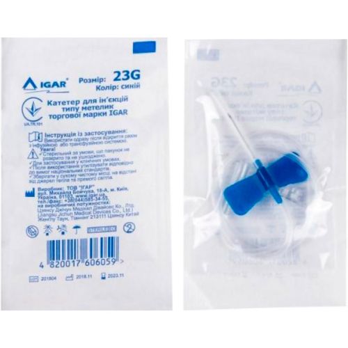 Катетер Igar Бабочка 23G ADD - фото №1 Катетер Igar Бабочка 23G ADD