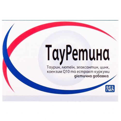 Тауретина капсулы №30 купить - фото №1 Тауретина капсулы №30 купить