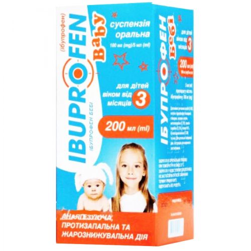 Ібупрофен Бебі 100 мг/5 мл суспензія, 200 мл в місті Богородчани : ціни, характеристика.  - фото №1 Ібупрофен Бебі 100 мг/5 мл суспензія, 200 мл в місті Богородчани : ціни, характеристика.