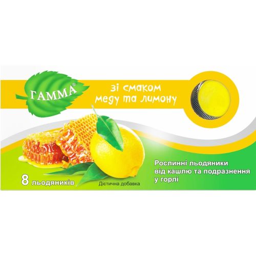Гамма со вкусом мед-лимон без сахара леденцы №8 в городе Перещепино : цены, характеристики.  - фото №1 Гамма со вкусом мед-лимон без сахара леденцы №8 в городе Перещепино : цены, характеристики.