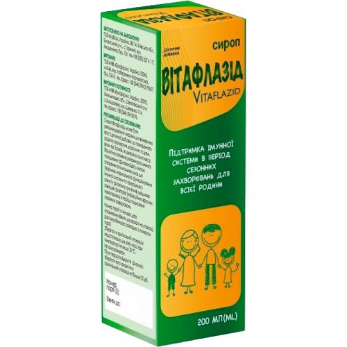 Вітафлазід сироп 200 мл в місті Софіївка : ціни, характеристика.  - фото №1 Вітафлазід сироп 200 мл в місті Софіївка : ціни, характеристика.