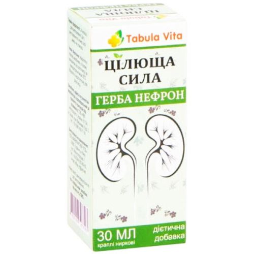 Герба Нефрон Цілюща Сила Табула Віта краплі 30 мл в місті Дрогобич : ціни, характеристика. - фото №1 Герба Нефрон Цілюща Сила Табула Віта краплі 30 мл в місті Дрогобич : ціни, характеристика.