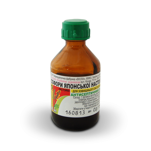 Софори японської настоянка 40 мл в місті Первомайськ : ціни, характеристика.  - фото №1 Софори японської настоянка 40 мл в місті Первомайськ : ціни, характеристика.