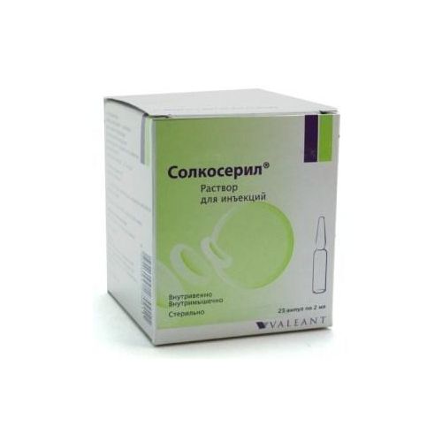 Солкосерил 2 мл ампули №25 в місті Вінниця : ціни, характеристика. - фото №1 Солкосерил 2 мл ампули №25 в місті Вінниця : ціни, характеристика.