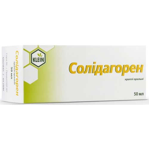 Солідагорен краплі 50 мл в місті Глобине : ціни, характеристика.  - фото №1 Солідагорен краплі 50 мл в місті Глобине : ціни, характеристика.