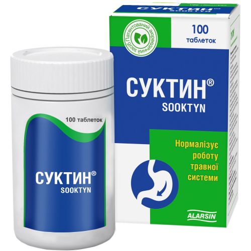 Суктин таблетки №100 в городе Глобино : цены, характеристики.  - фото №1 Суктин таблетки №100 в городе Глобино : цены, характеристики.