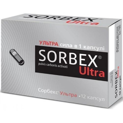 Сорбекс Ультра 330 мг капсулы №12 в интернет-аптеке - фото №1 Сорбекс Ультра 330 мг капсулы №12 в интернет-аптеке