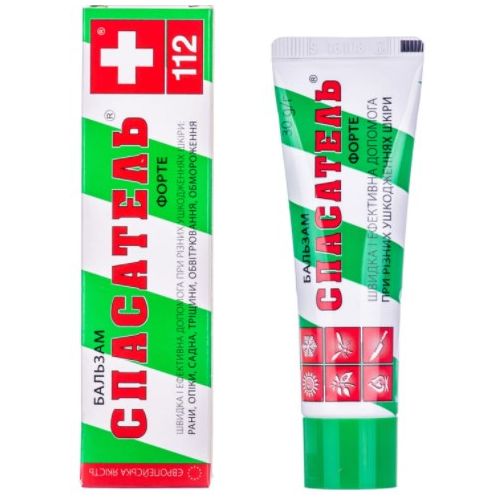 Бальзам Спасатель-форте 30 г в городе Богородчаны : цены, характеристики.  - фото №1 Бальзам Спасатель-форте 30 г в городе Богородчаны : цены, характеристики.