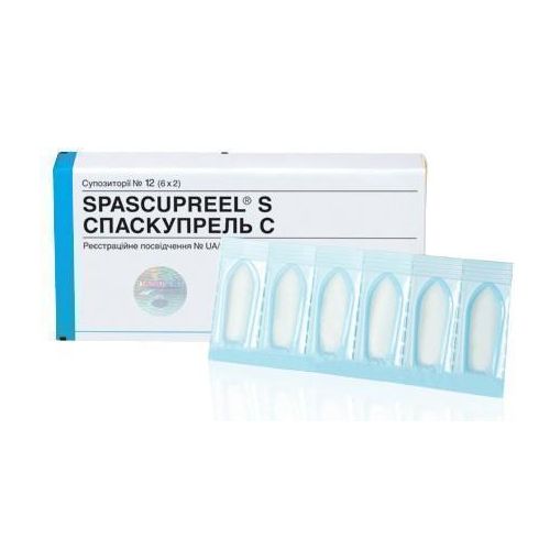 Спаскупрель С №12 суппозитории ректал. в городе Черкассы : цены, характеристики. - фото №1 Спаскупрель С №12 суппозитории ректал. в городе Черкассы : цены, характеристики.