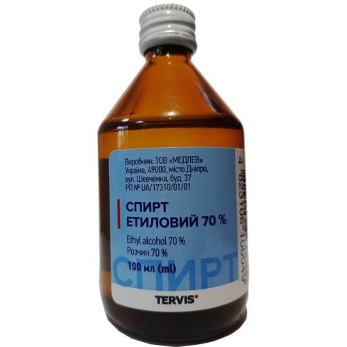Спирт этиловый 70% раствор 100 мл в городе Луцк : цены, характеристики.  - фото №1 Спирт этиловый 70% раствор 100 мл в городе Луцк : цены, характеристики.