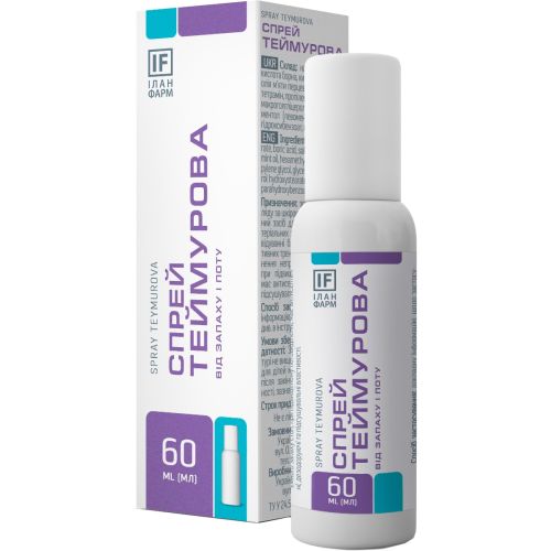 Спрей Теймурова 60 мл фото - фото №1 Спрей Теймурова 60 мл фото